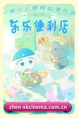 体验升级